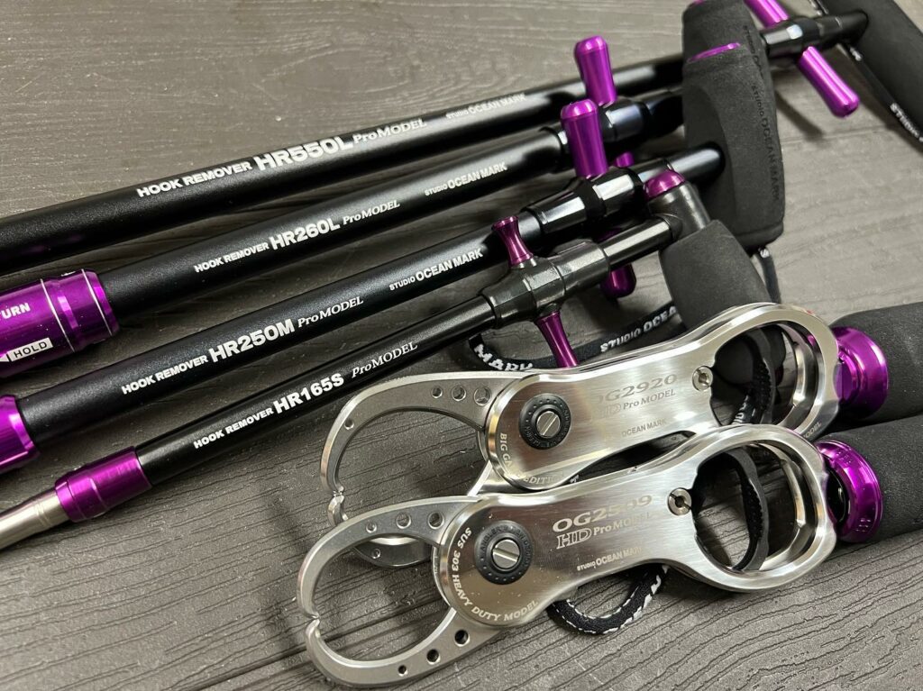 Promedek STUDIO OCEAN MARK 【OG2920HD ProMODEL】 【OG2509HD ProMODEL】 【HR550L ...