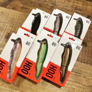 シマノ【熱砂アーマジョイント150Sフラッシュブースト】入荷しま