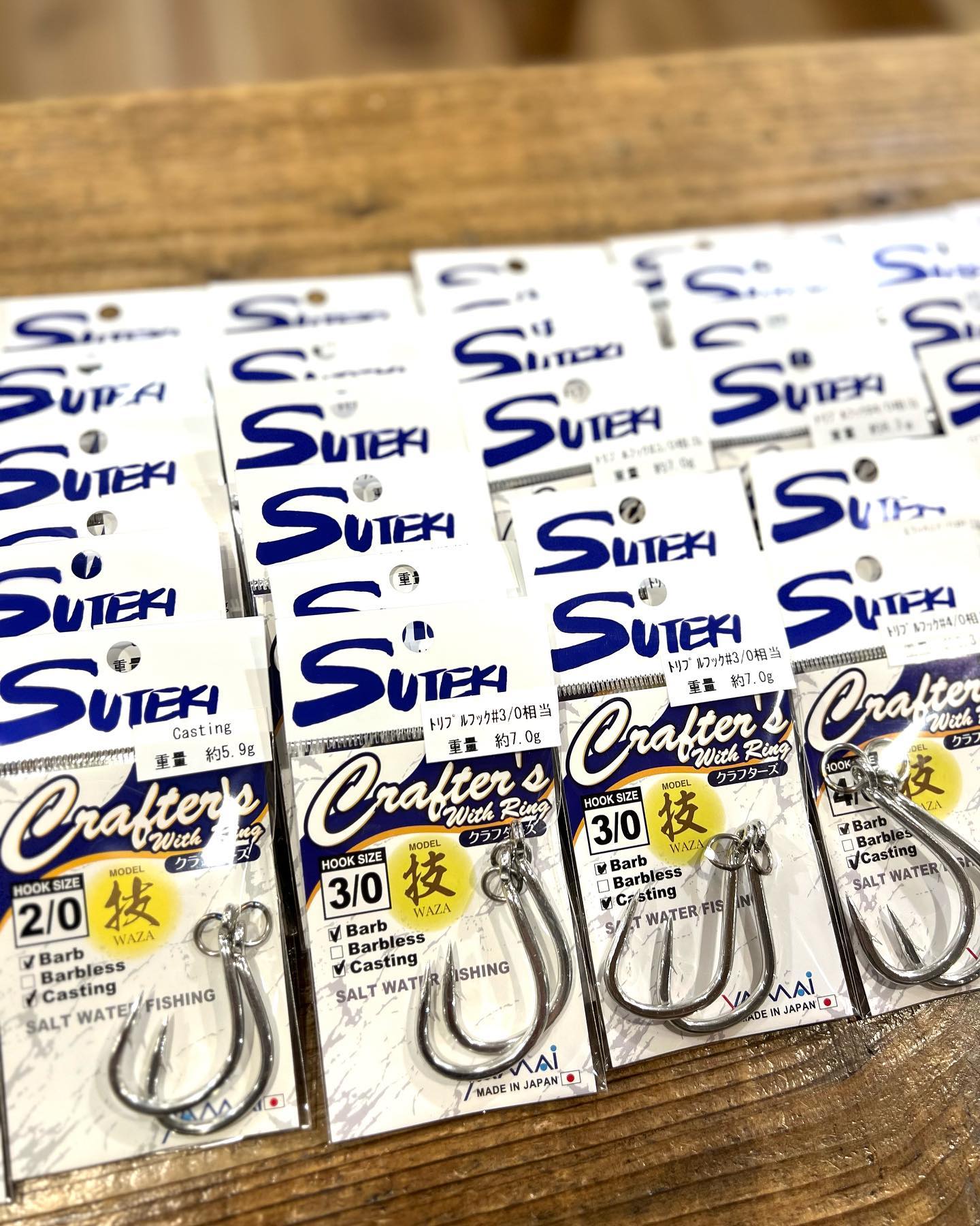 ヤマイ ステキ針【クラフターズ】シリーズのアシスト＆リング欠品して