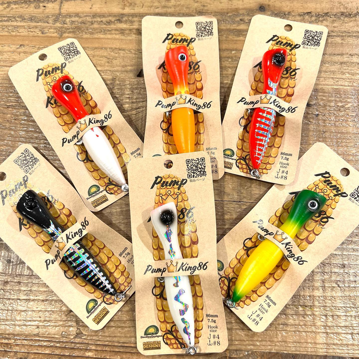 Dee Dee Designs 【Pumpking86】入荷です！ パンプキンシリーズ