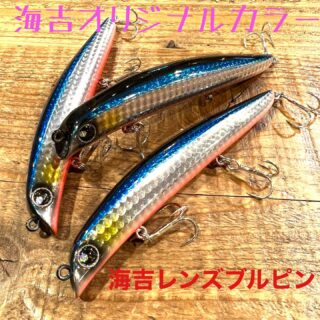 SHIMANO STELLA SWシリーズ入荷しました〜！ 外房ジギング