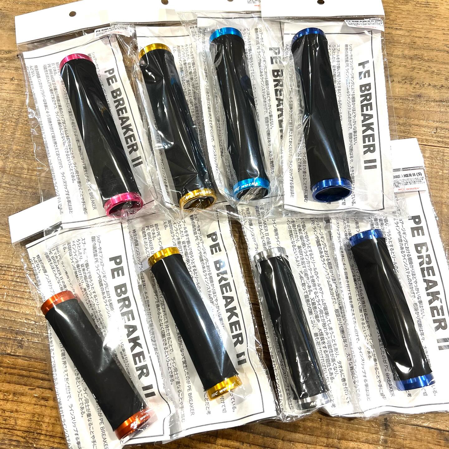 MCワークス PE BREAKER II 2025 (L)(MCワークス ワイルド MCワークス PE BREAKER II 2025 (L)(MCワークス ワイルド