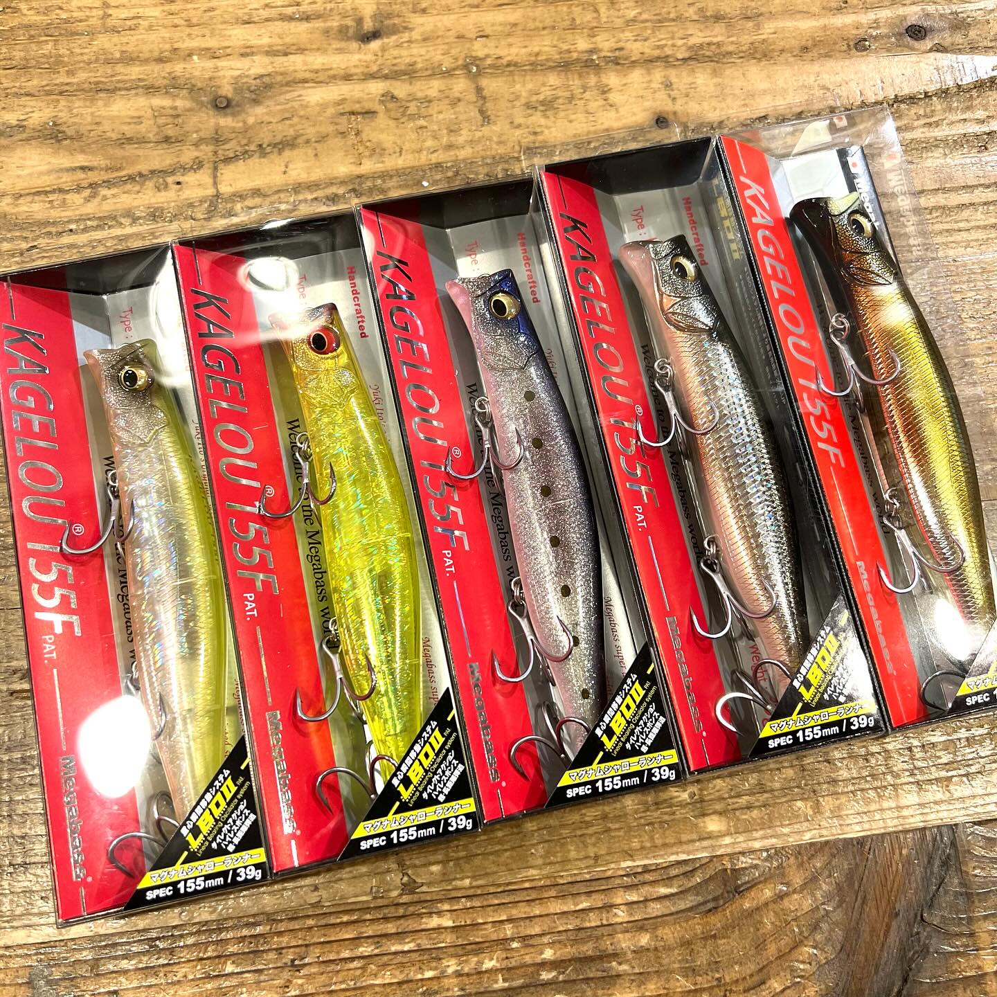 メガバス【カゲロウシリーズ】入荷しました 100F,MD98F,124F,MD125F,155Fの5機種入荷しております! 今回も少量入荷となっております。 沢山のお客様に使って頂きたいので、ご協力お願い致します🤲 | 海吉情報 メガバス【カゲロウシリーズ】入荷しました 100F,MD98F,124F,MD125F,155Fの5機種入荷しております! 今回も少量入荷となっております。 沢山のお客様に使って頂きたいので、ご協力お願い致します🤲 | 海吉情報