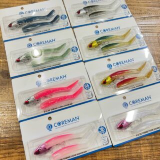 スカジットデザインズ 【ハイドシャロー120F ツネミ別注カラー
