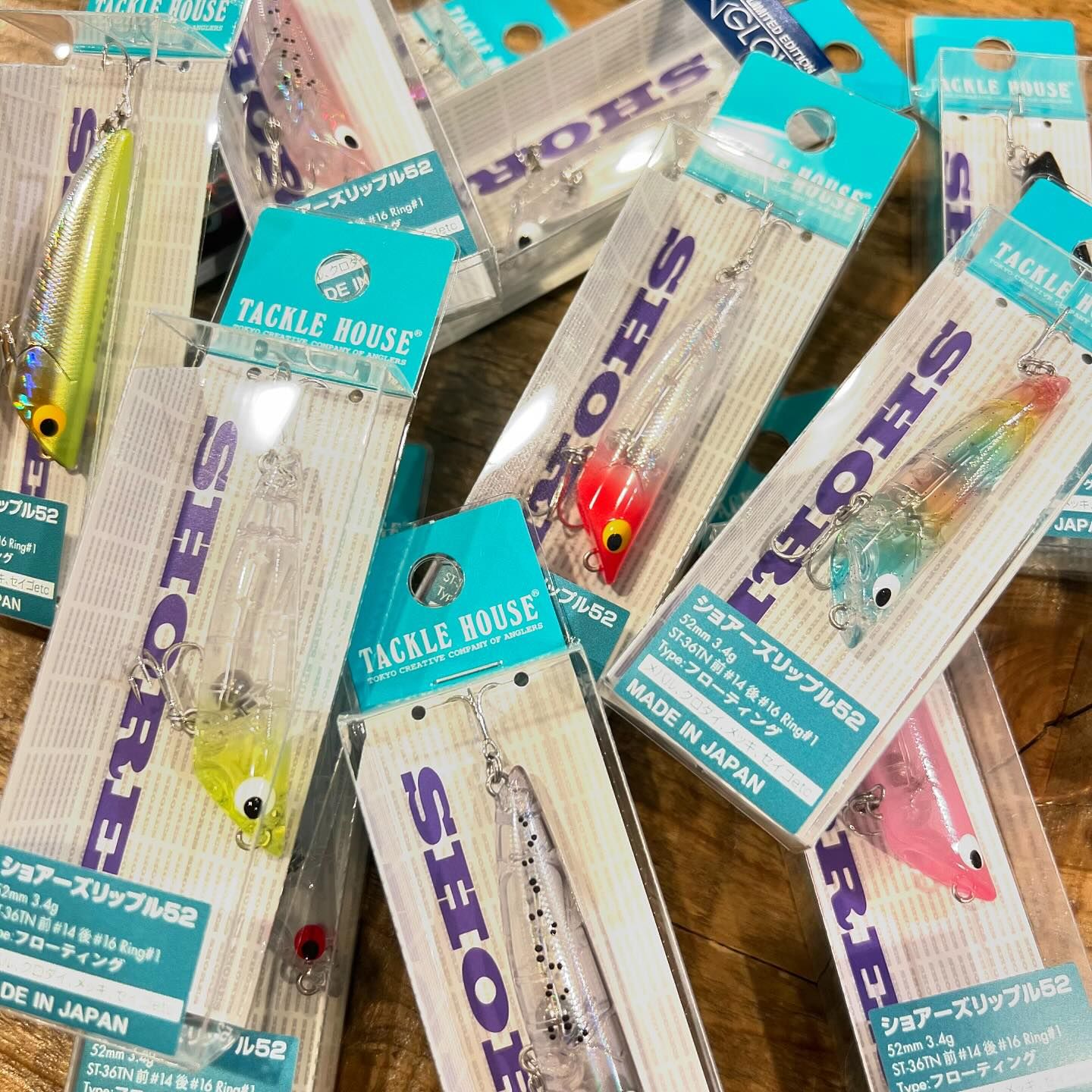 ショアーズ リップルSRP52