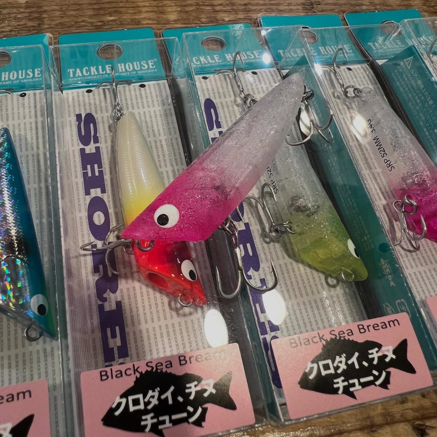タックルハウスより、【ショアーズリップルSRP52 チヌチューン】入荷しました〜🤗
