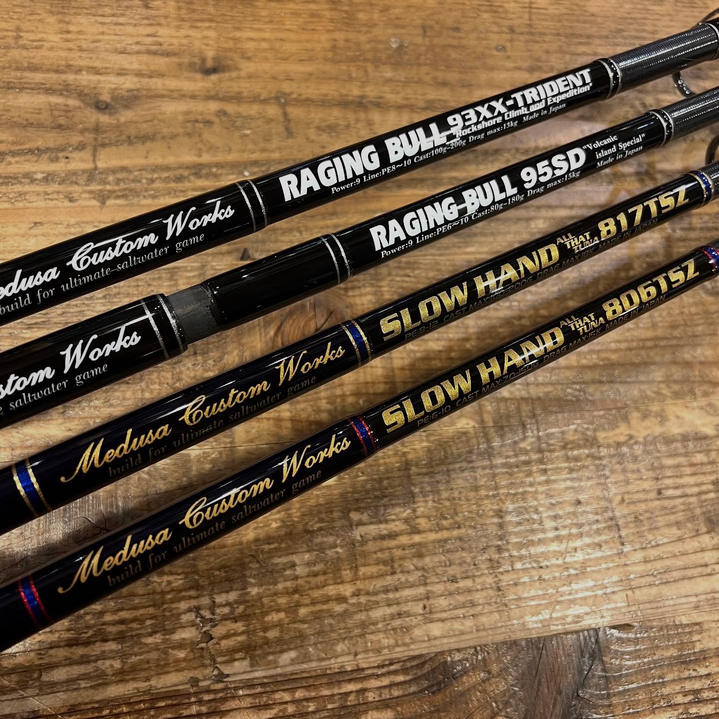 MC works′よりロッド入荷しました〜🤗