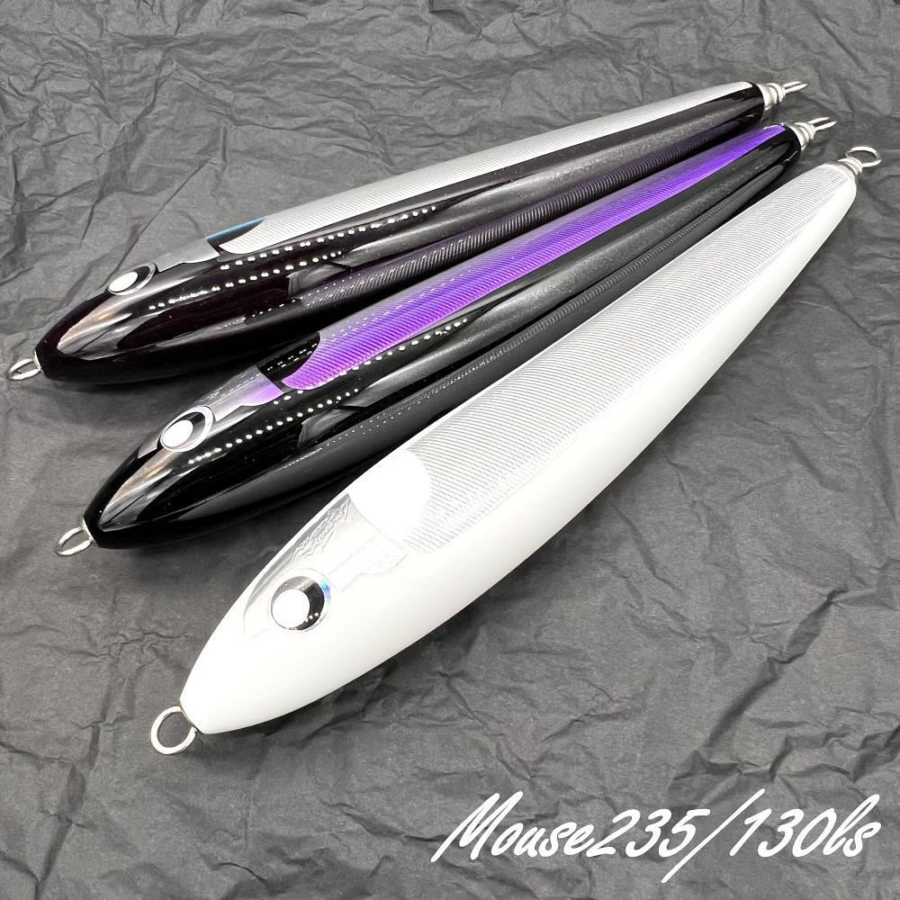 モンスタードリーム　マウス　230 モンスタードリーム ルアー 新規お取り扱い！ - え ぶ ろ ぐ