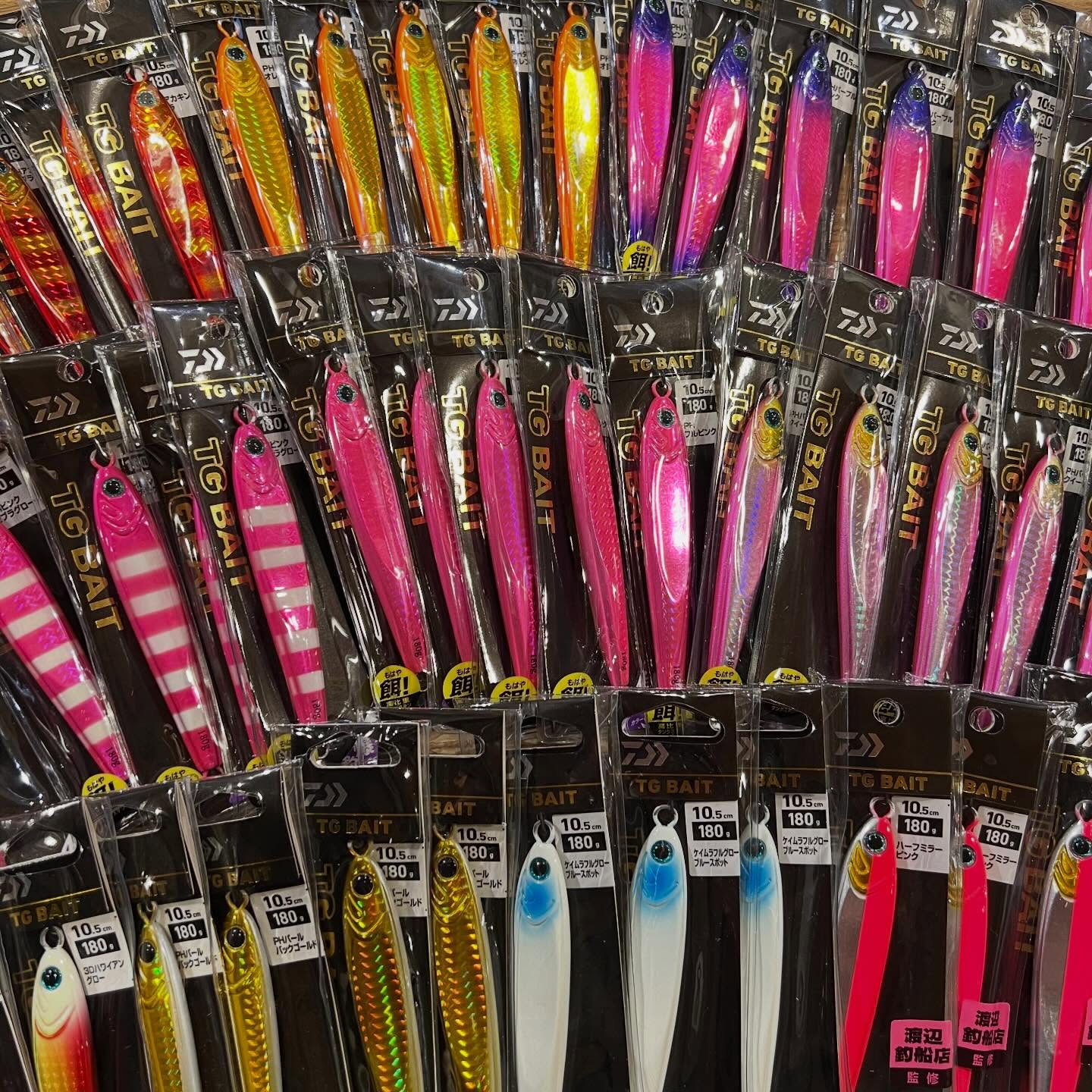 ダイワより【TGベイト180g】入荷しました〜🤗ご存知の通り、3月よりTG