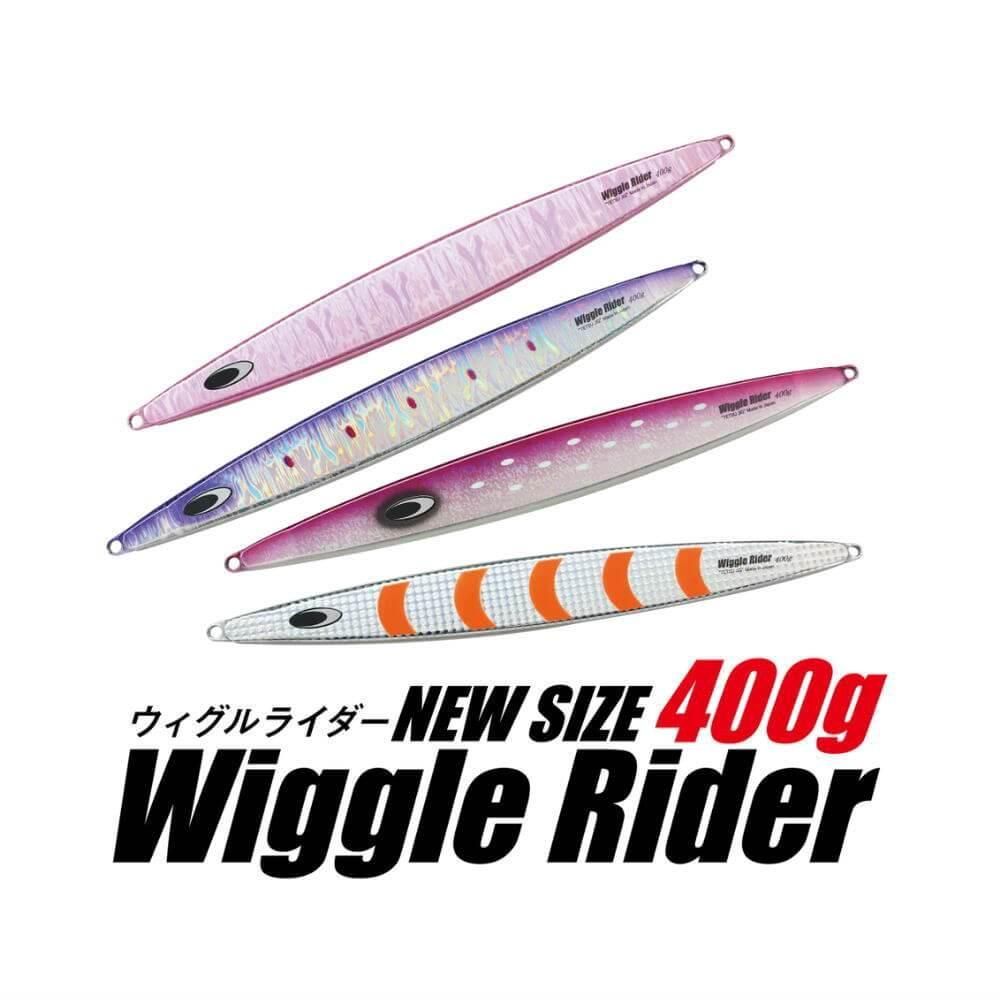 ネイチャーボーイズより新製品【フクロウ200F】【ウィグルライダー400g